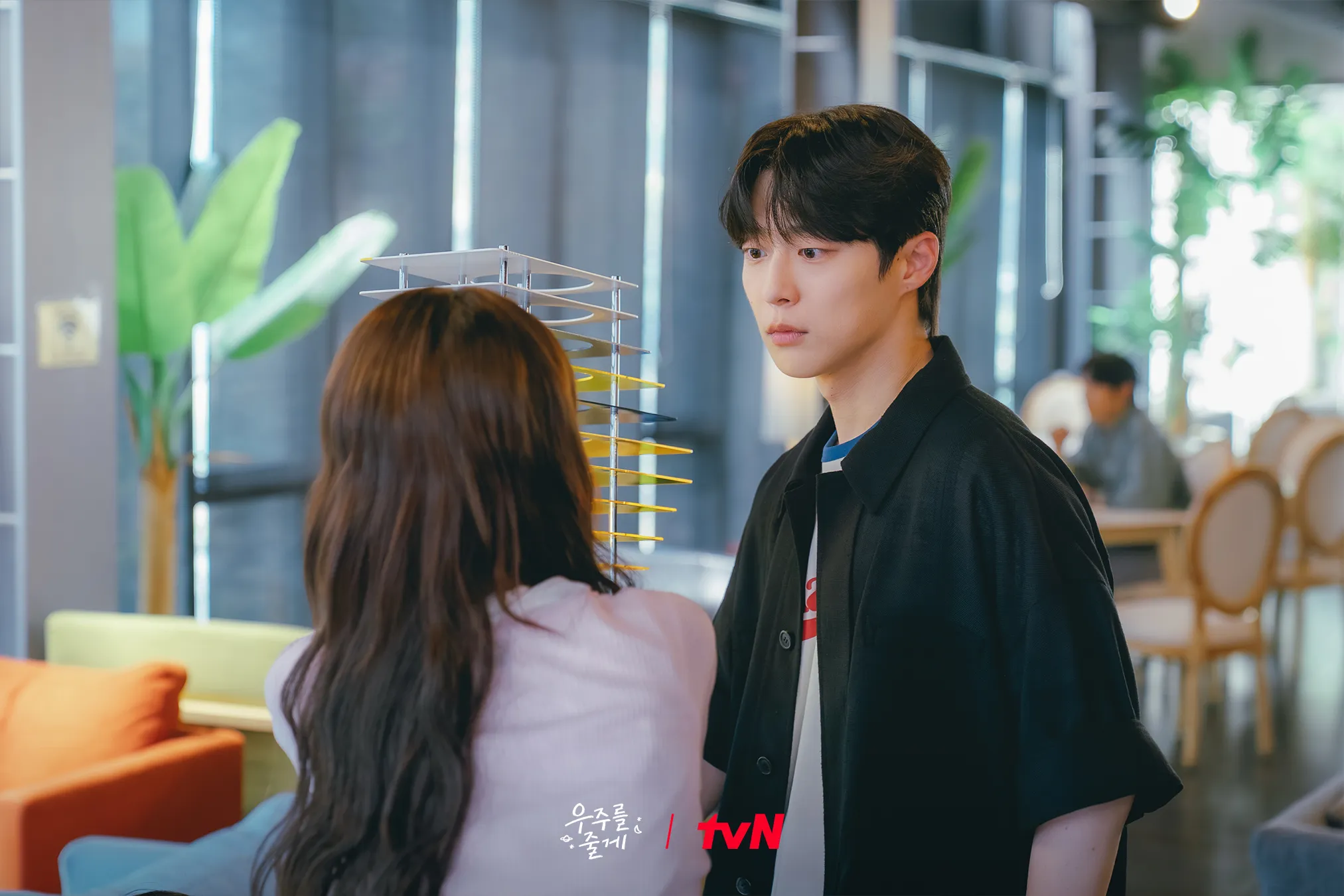 배인혁, 노정의, 로맨스, 드라마, 첫방송, 우주를줄게, 수목드라마, tvN