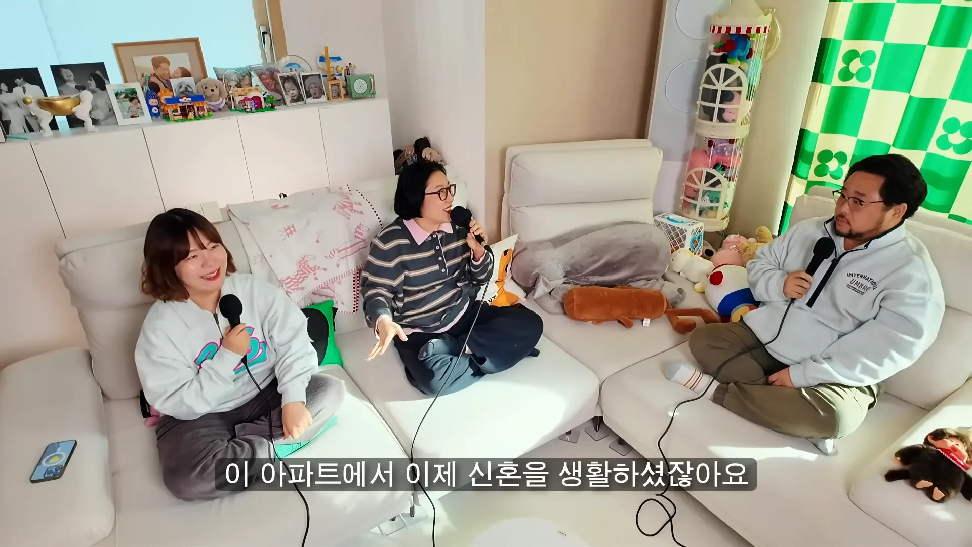 宋永吉, 离婚, 单亲爸爸, 金英希, 现实