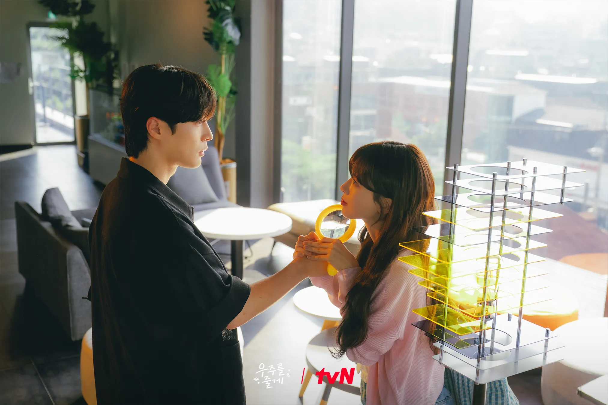 배인혁, 노정의, 로맨스, 드라마, 첫방송, 우주를줄게, 수목드라마, tvN