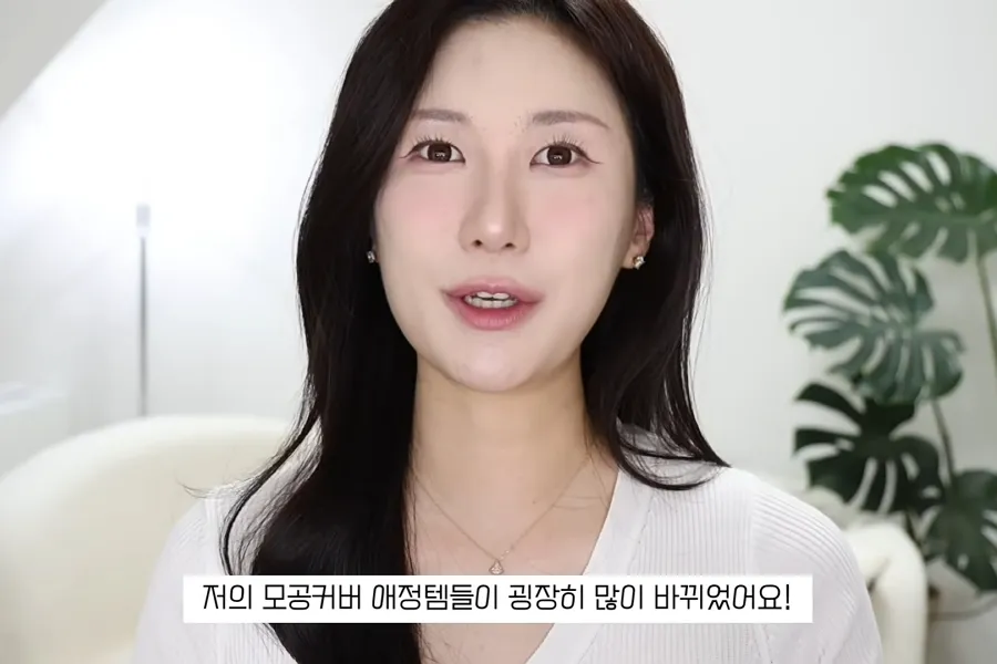 K‑beauty: de la base al rubor… una lluvia de imprescindibles para borrar poros al instante