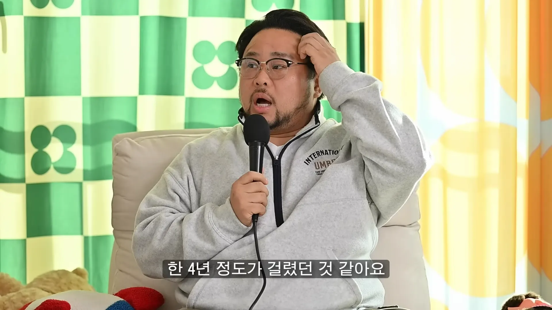 宋永吉, 离婚, 单亲爸爸, 金英希, 现实