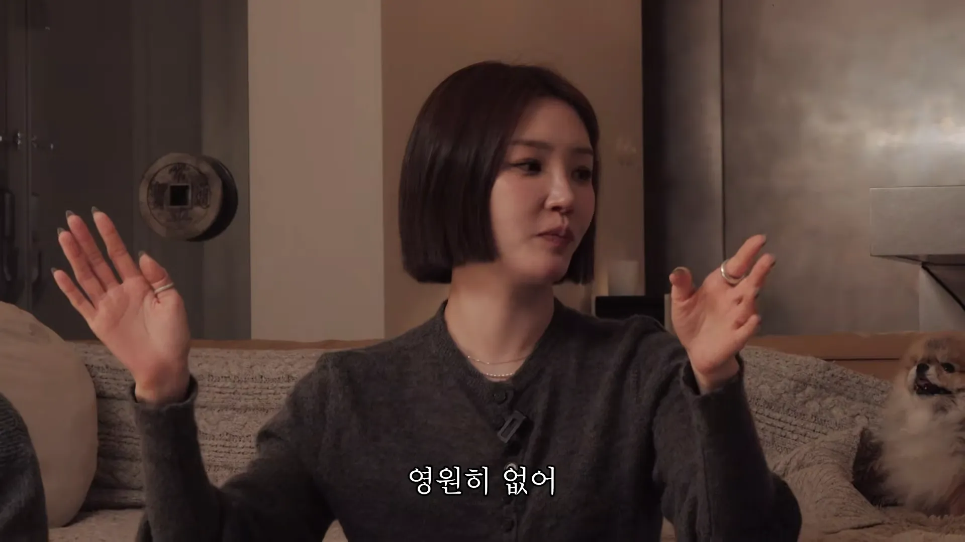 Kim Sae-rom, Inferno dos Solteiros 5, gentileza, temperamento, lixo, coleta seletiva, divórcio