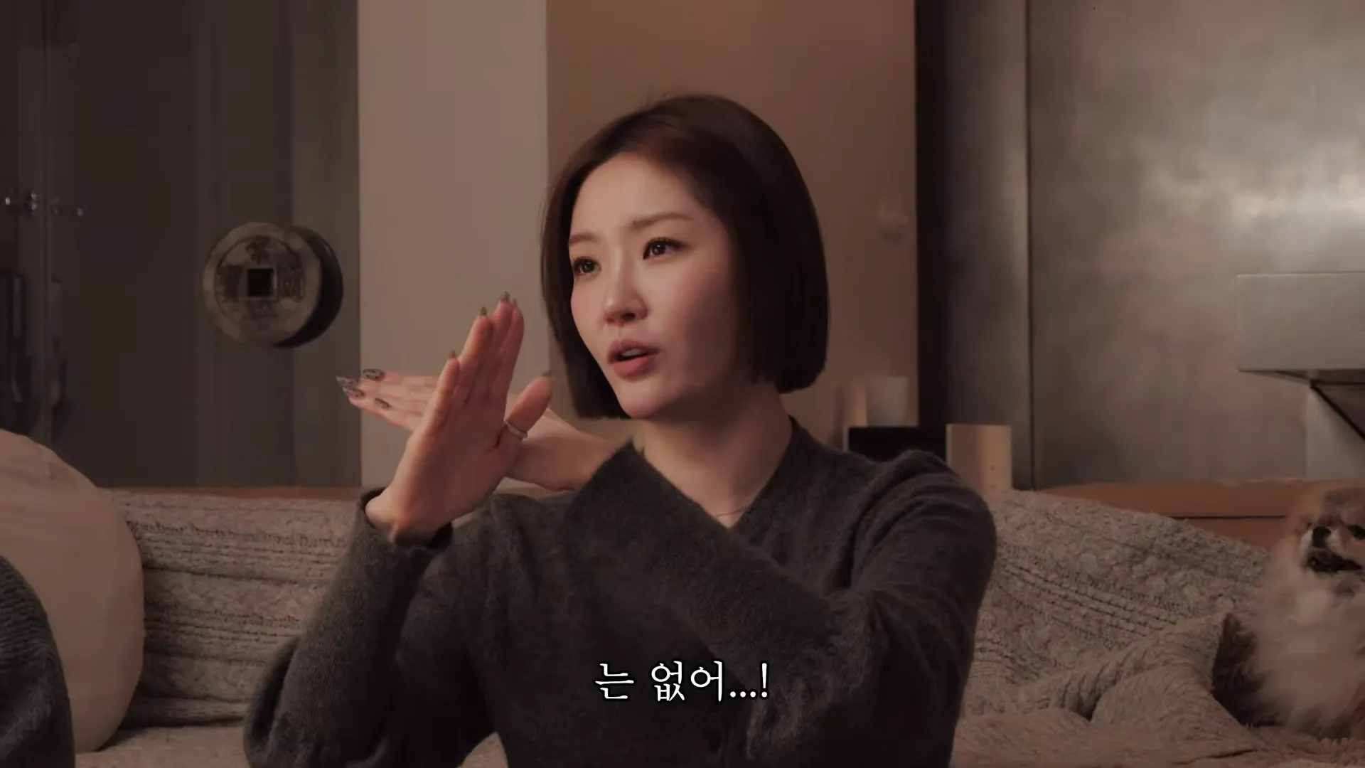 Kim Sae-rom, Inferno dos Solteiros 5, gentileza, temperamento, lixo, coleta seletiva, divórcio