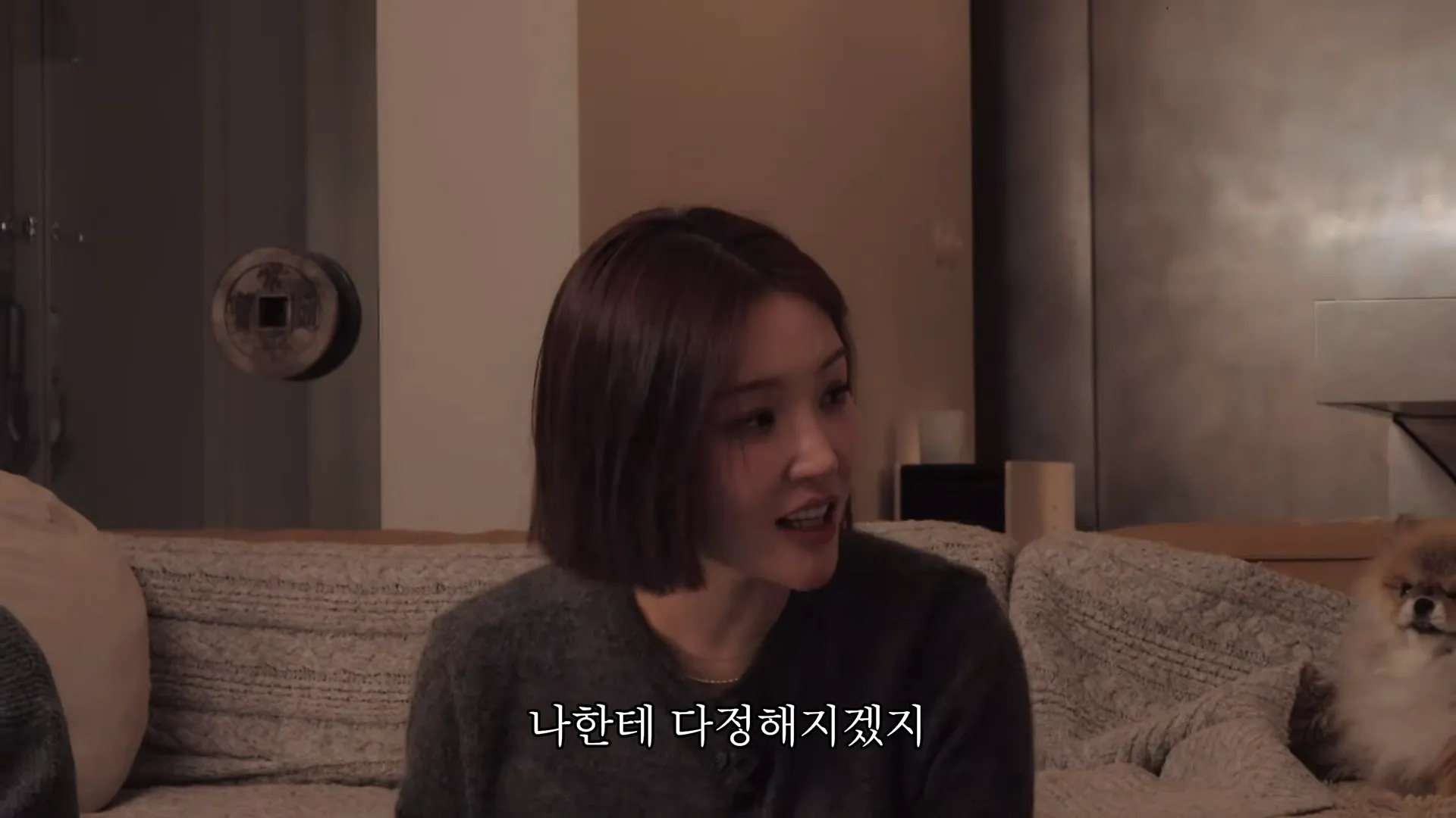 Kim Sae-rom, Inferno dos Solteiros 5, gentileza, temperamento, lixo, coleta seletiva, divórcio