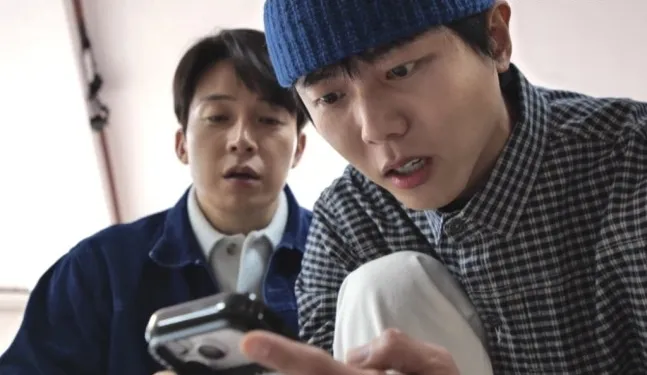 刘在石, 金光奎, 许卿焕, 朱宇宰, 哈哈, 闲着干嘛呢？, 制作组, 打赌, 饭钱