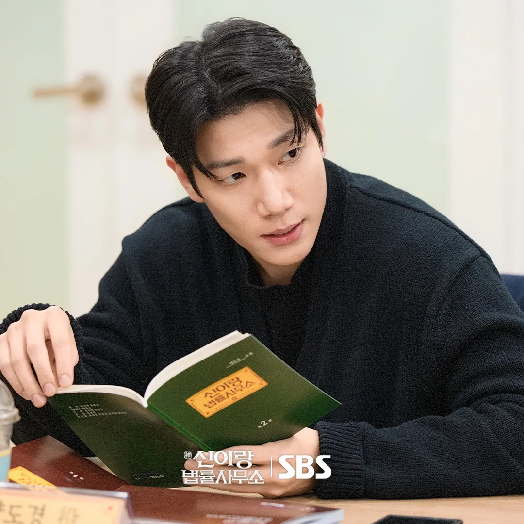Yoo Yeon Seok, Esom, SBS, phim truyền hình, Văn phòng luật sư Shin I-rang, phim chiếu thứ Sáu–thứ Bảy, Kim Kyung Nam, Shin I-rang, văn phòng luật sư, luật sư
