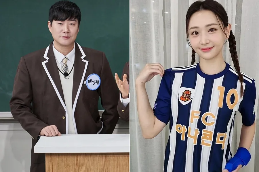 Lee Soo-geun Shares Surprise Upon Learning of Bae Sung-jae’s Relationship