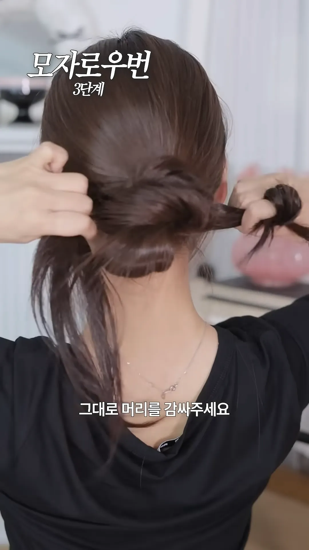 帽子, 低发髻, 造型, 自然, 鬓角碎发, 侧刘海