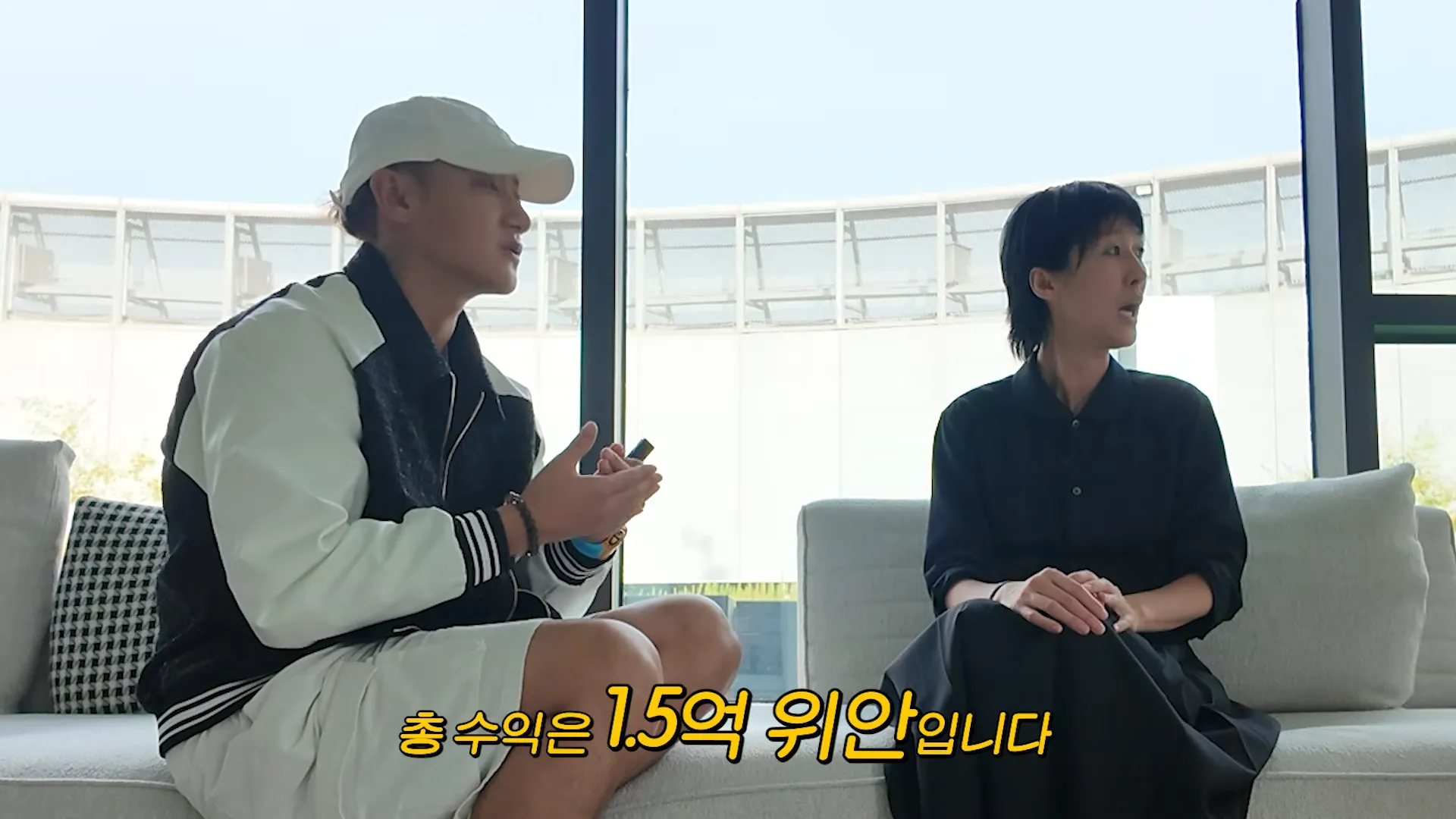 黃子韜, EXO, 網紅, 中國, 衛生棉, 事業