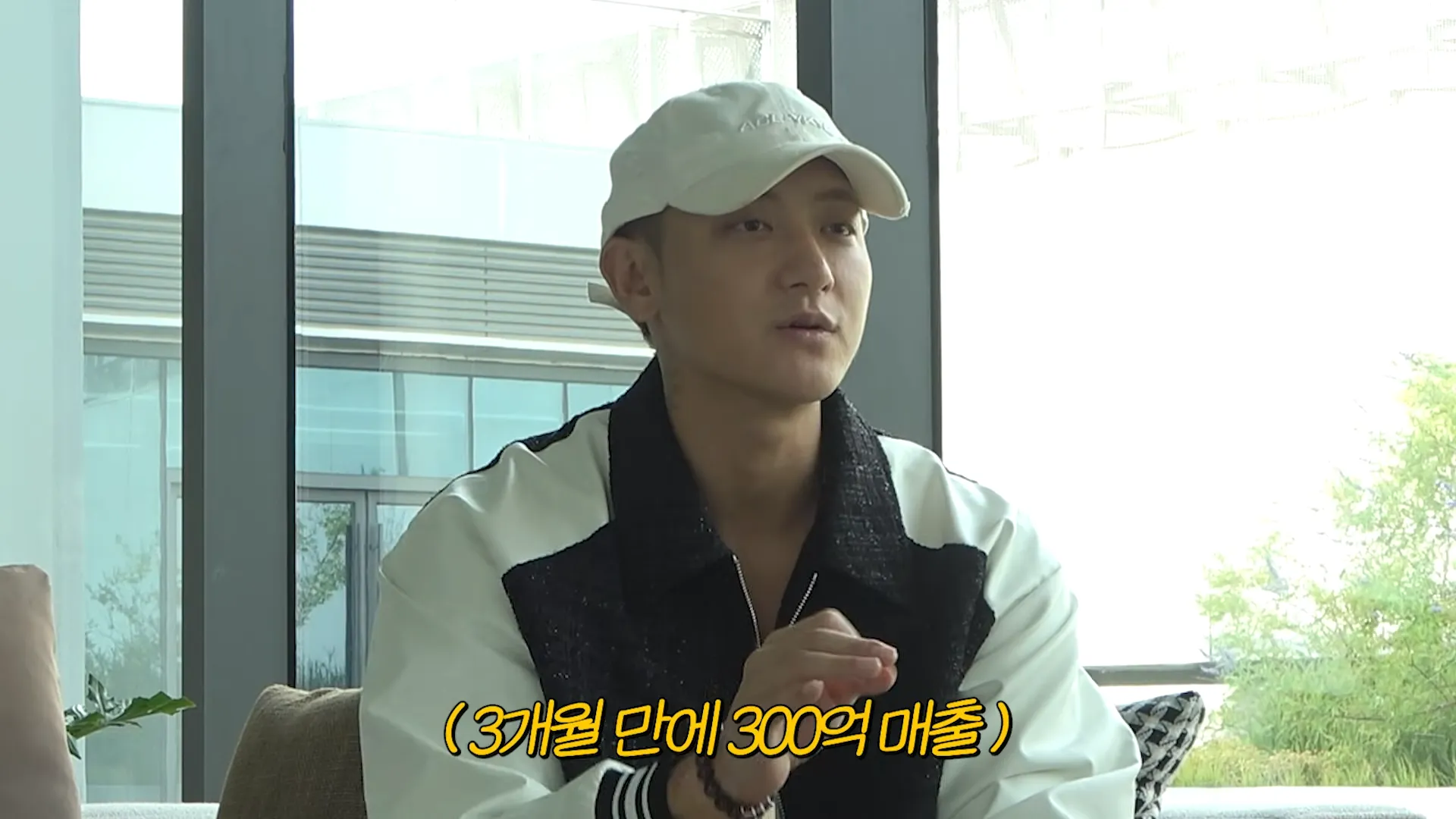 黃子韜, EXO, 網紅, 中國, 衛生棉, 事業