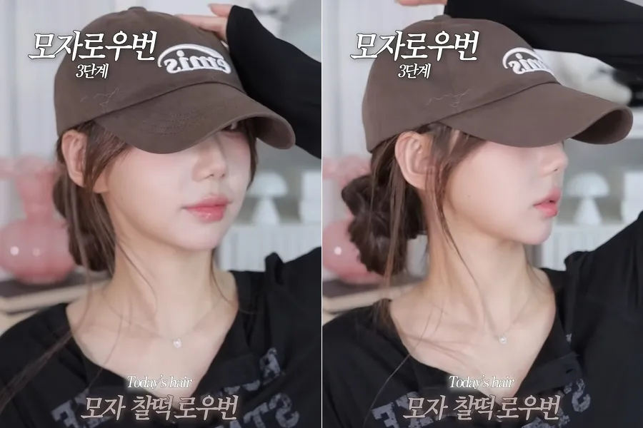 [K美妆] 打造戴帽子更出彩的“绝配”低发髻