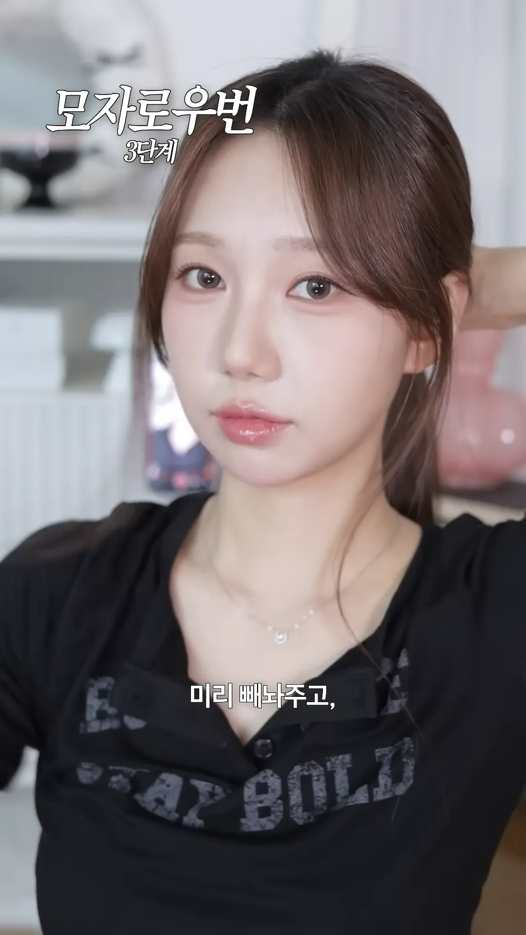 帽子, 低发髻, 造型, 自然, 鬓角碎发, 侧刘海