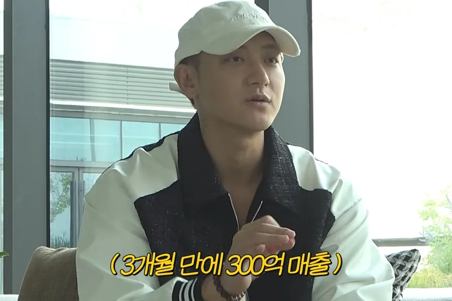 ¿Vende toallas sanitarias? Tao, ex-EXO, habla sin pena de su negocio