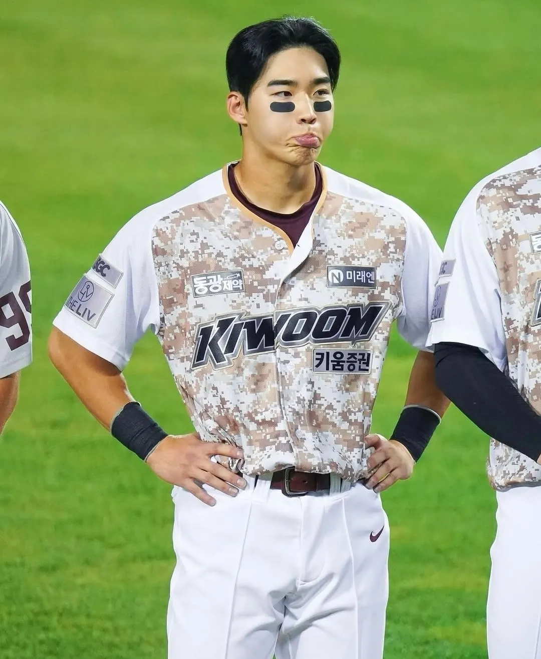 Park Eun-bin, Woo Young-woo, livestream, yêu cầu, Kiwoom, Lee Ju-hyung