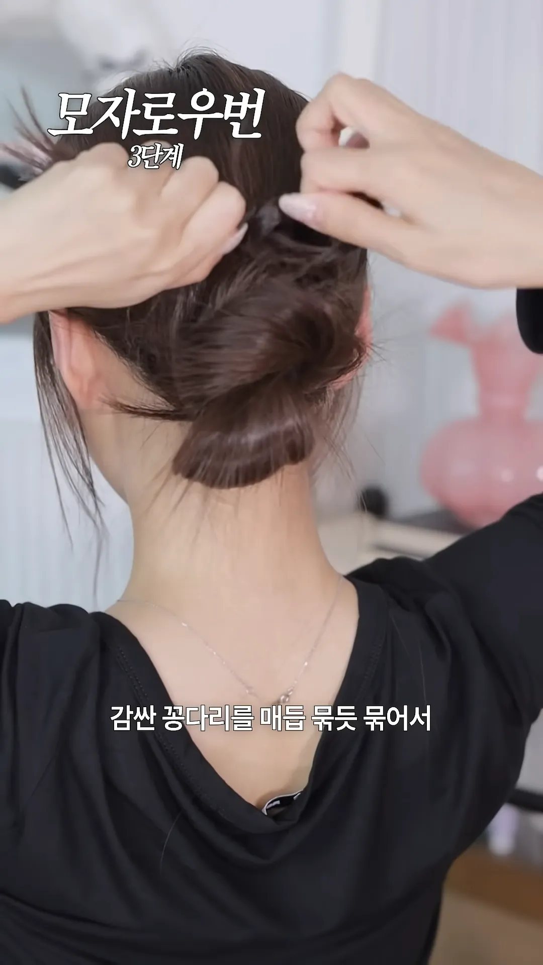 帽子, 低发髻, 造型, 自然, 鬓角碎发, 侧刘海