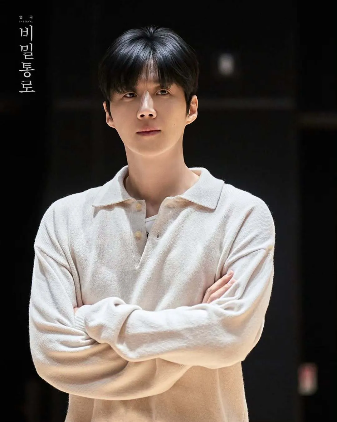 金宣虎, 廣告界, 切割說, 代言合約, 品牌, 舞台劇, 秘密通道, 全席售罄, Netflix, 這份愛能翻譯嗎？