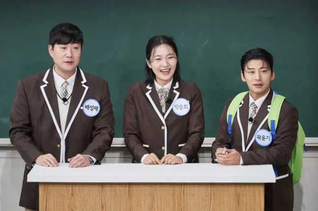 Bae Sung-jae, Knowing Bros, Kim Da-young, Kick a Goal, Kwak Yoon-gy, Park Seung-hi, Jogos Olímpicos de Inverno