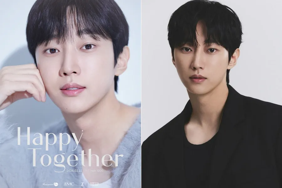 Jinyoung Prepares a Special February Event for Global Fans on His 15th Anniversary