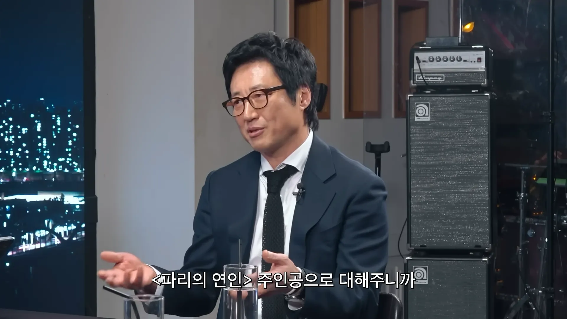 Park Shin-yang, Psick Show, Amantes em Paris, filmagens, popularidade, síndrome de estrela