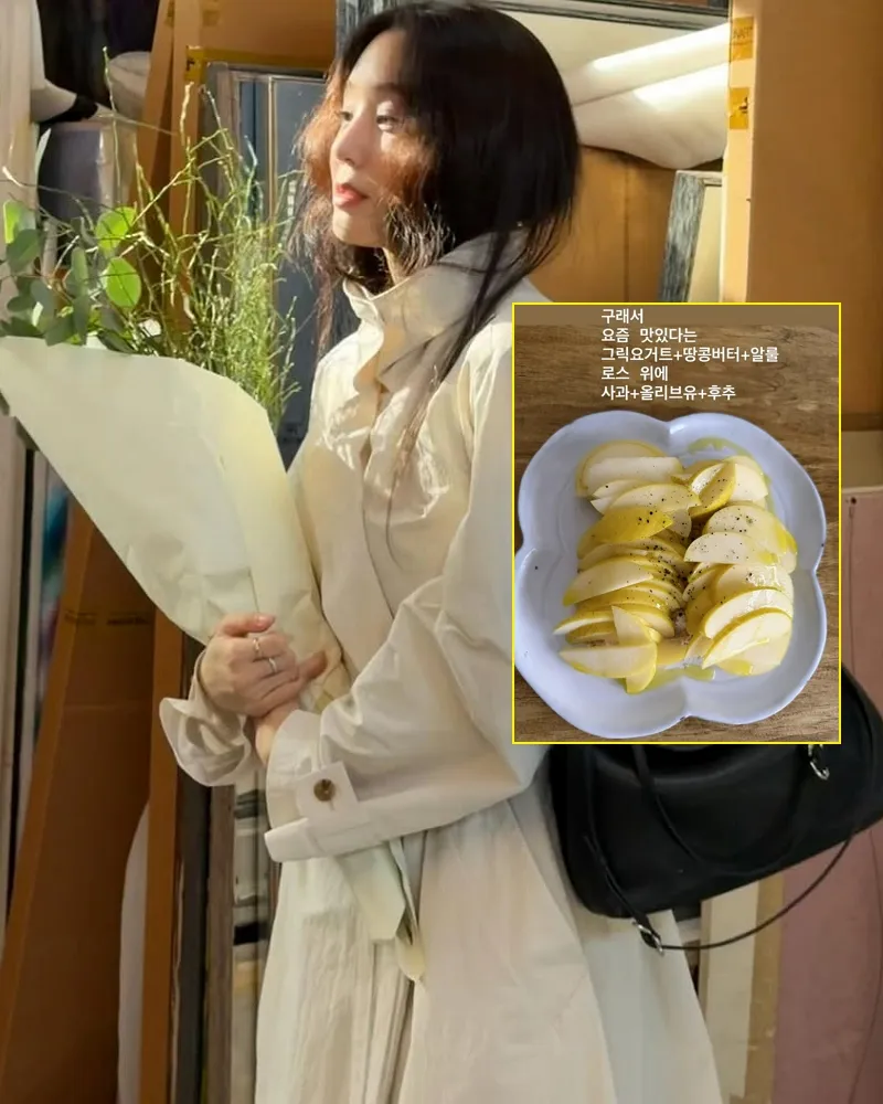 鄭麗媛公開的減肥秘訣：「蘋果配優格……」