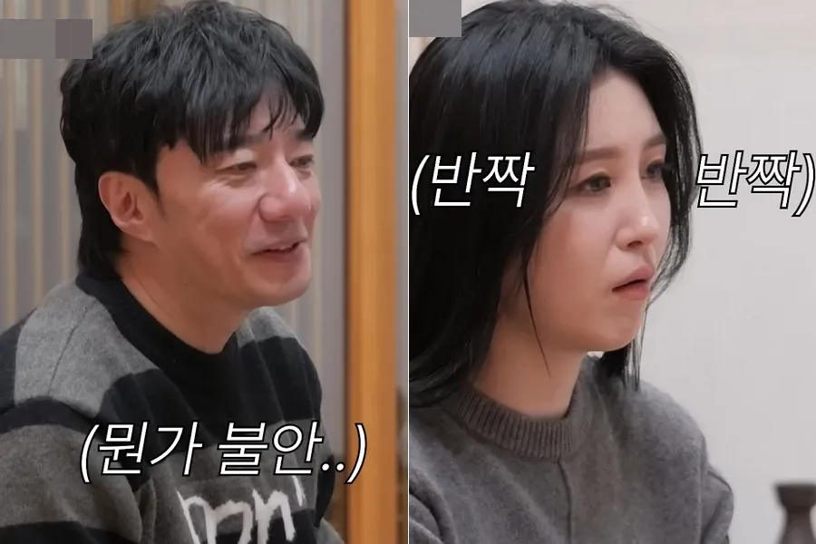 "횟수? 강도?"…'배기성♥' 이은비가 쏟아낸 '49금' 질문들