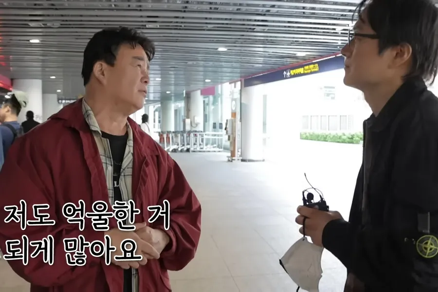 白钟元对诽谤内容拔刀出鞘…将对含前PD金在焕在内的YouTuber采取法律行动