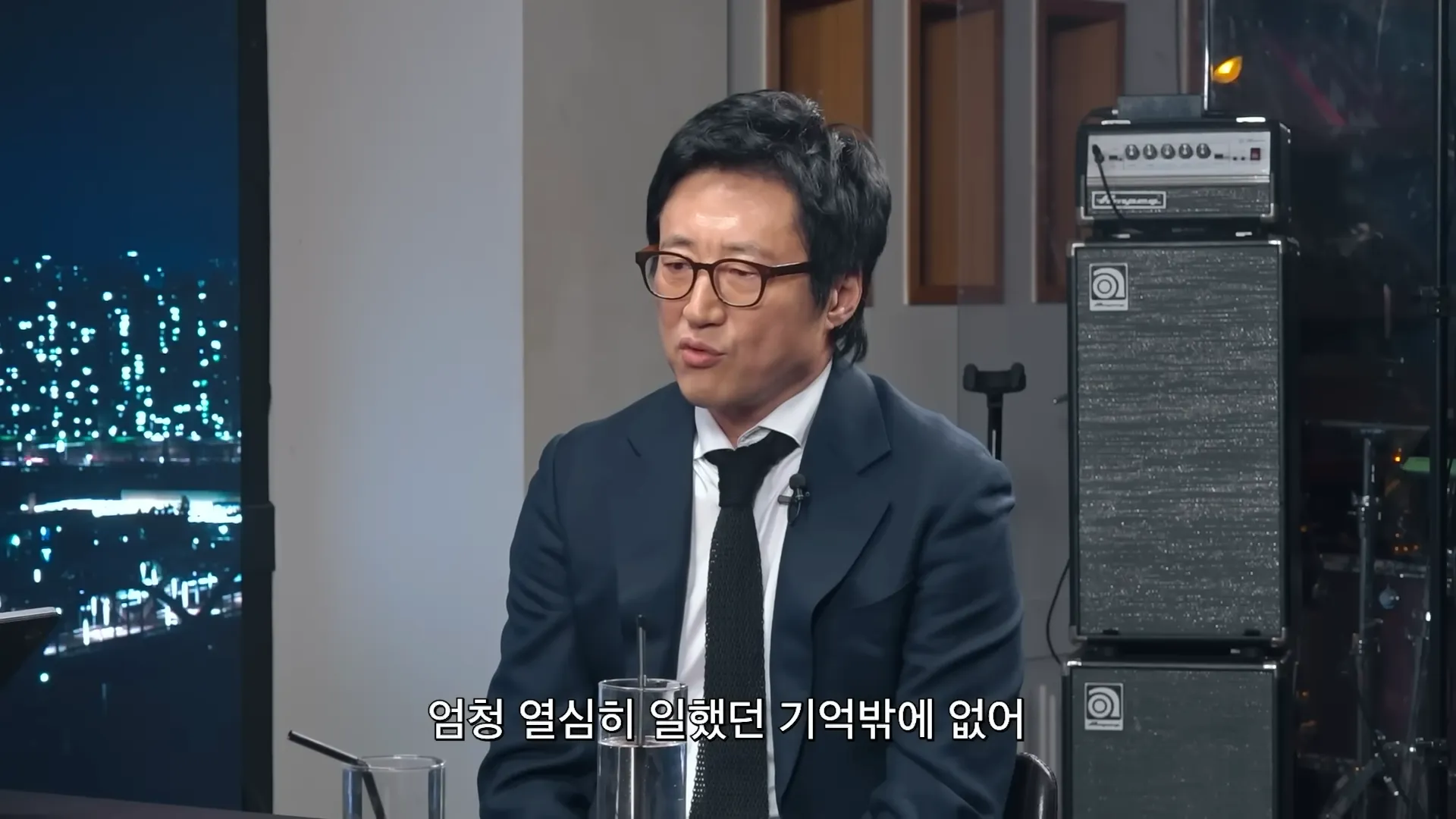 Park Shin-yang, Psick Show, Amantes em Paris, filmagens, popularidade, síndrome de estrela