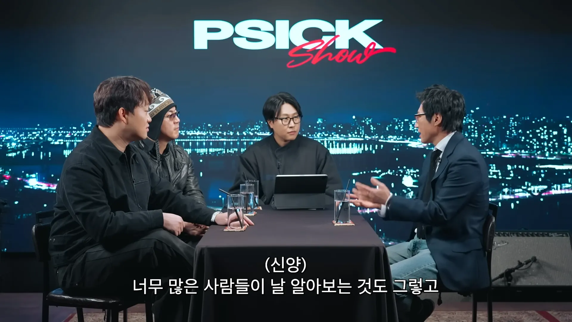 Park Shin-yang, Psick Show, Amantes em Paris, filmagens, popularidade, síndrome de estrela