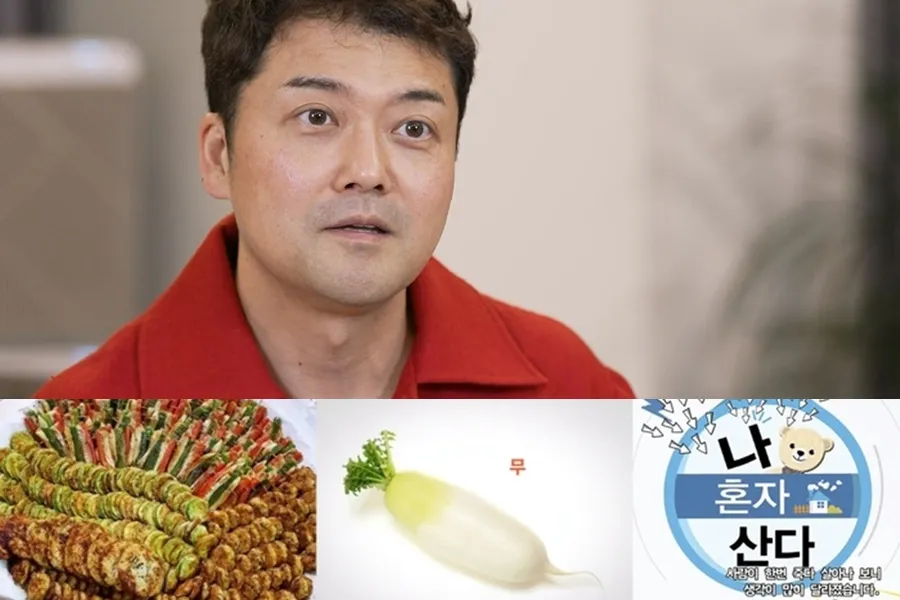 Park Na-rae Shares and Deletes Cryptic Post Amid Online Speculation