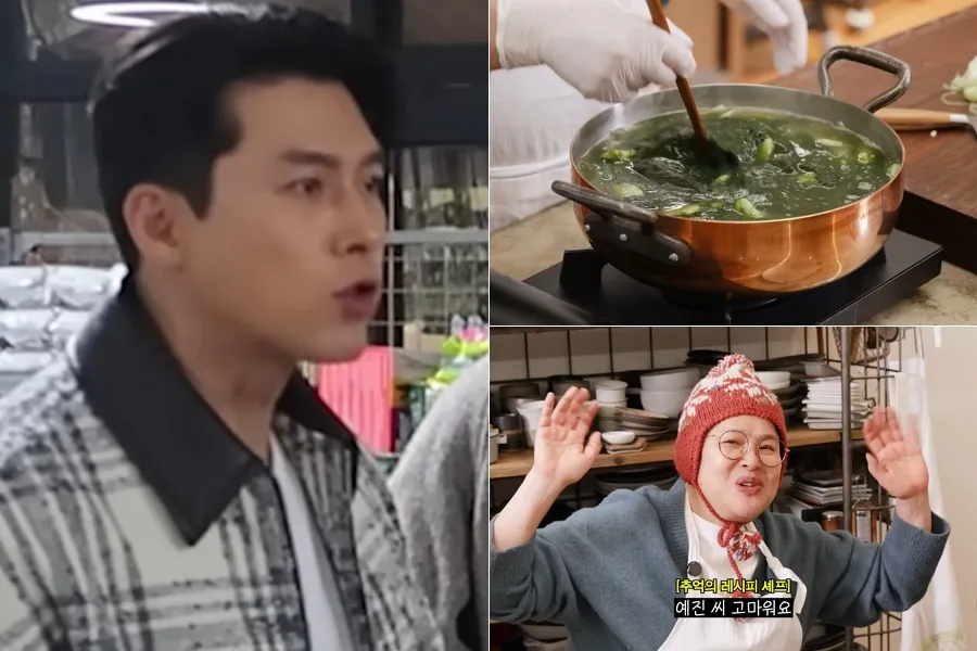 Lee Young-ja recria o tteokguk de Son Ye-jin (♥Hyun Bin): “Cheiro de mar na hora”