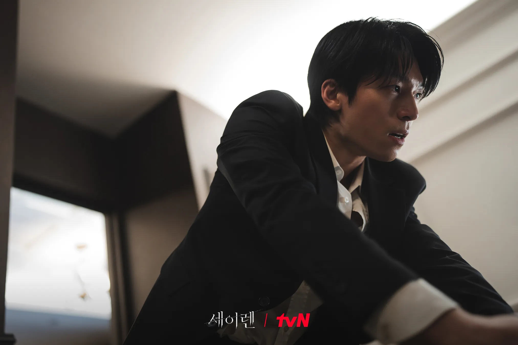 Wi Ha-joon, Seiren, Aksi, Romansa, Drama, tvN, Park Min-young