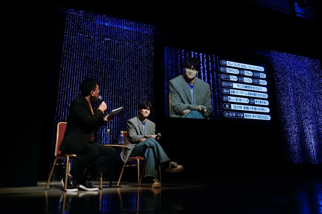 강유석, 팬미팅, 일본, 배우, 영화, 여섯명의거짓말쟁이대학생, 전석매진