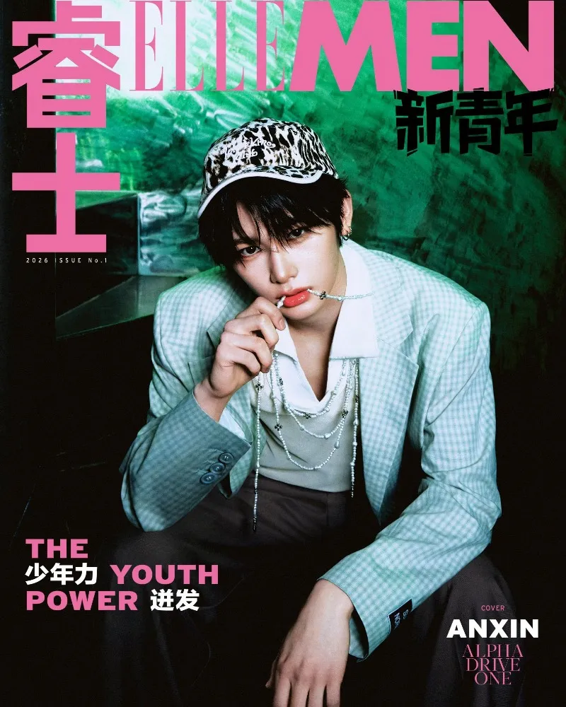 [Ảnh] ALPHA DRIVE ONE thể hiện hoàn hảo phong cách retro-future