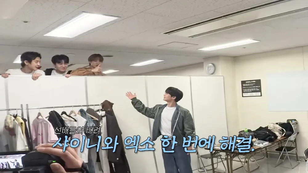 EXO, 燦烈, 世勳, KAI, SHINee, 珉豪, HATS TO HATS, SM娛樂, 前輩, 待機室