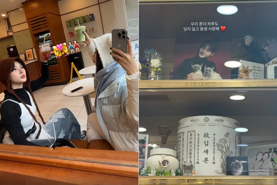 「ロン、ずっと愛してる」…イ・ヨンユがキム・セロンの一周忌を追悼