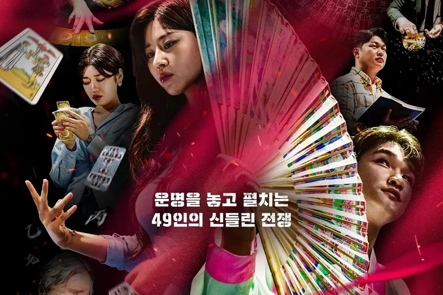 Controversy Surrounds ‘Battle of Fates’ Over Death-Related Mission