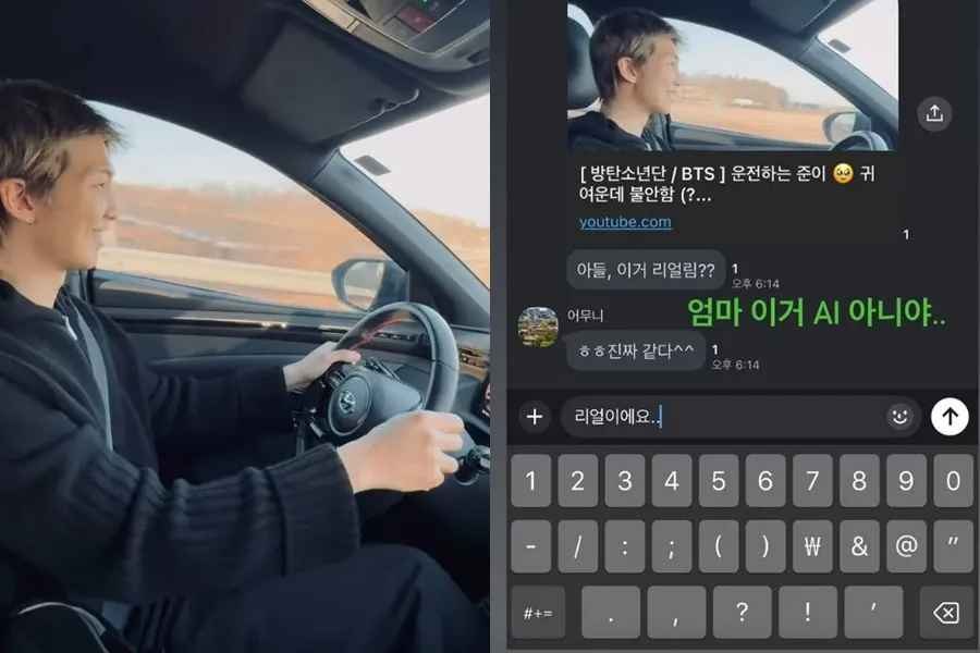 刚拿到驾照的防弹少年团RM，连妈妈都不敢相信的驾驶实力“我也觉得好笑”