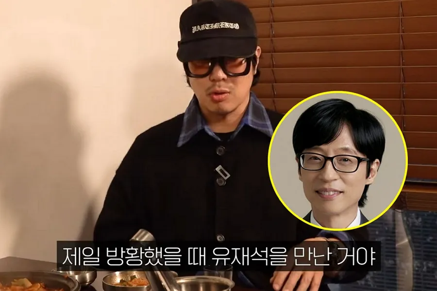 Una lealtad que lo cambió todo: HaHa rompe en llanto al hablar de Yoo Jae-suk