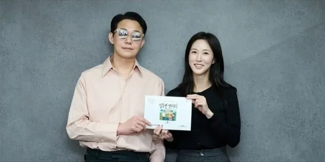 Simu-myeon Yeonriri, Park Sung-woong, Lee Soo-kyung, Guion, Lectura de guion, Cabbage Your Life