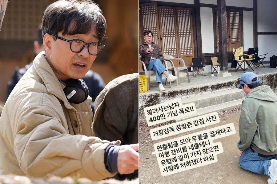 Se não for para a Europa, é pena de morte… o ‘abuso de poder’ bem-humorado de Jang Hang-jun na comemoração dos 4 milhões de O Homem que Vive com o Rei