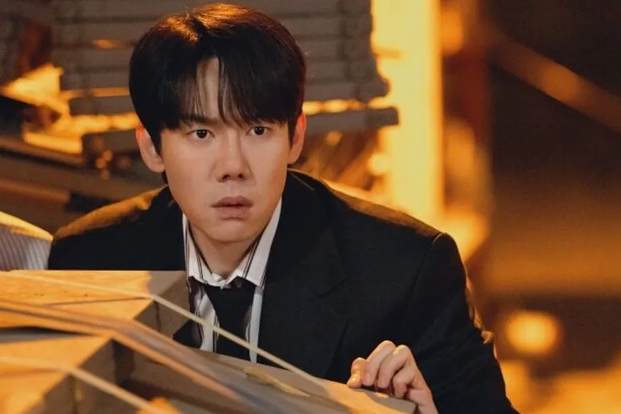 신이랑, 법률사무소, SBS, 유연석, 드라마