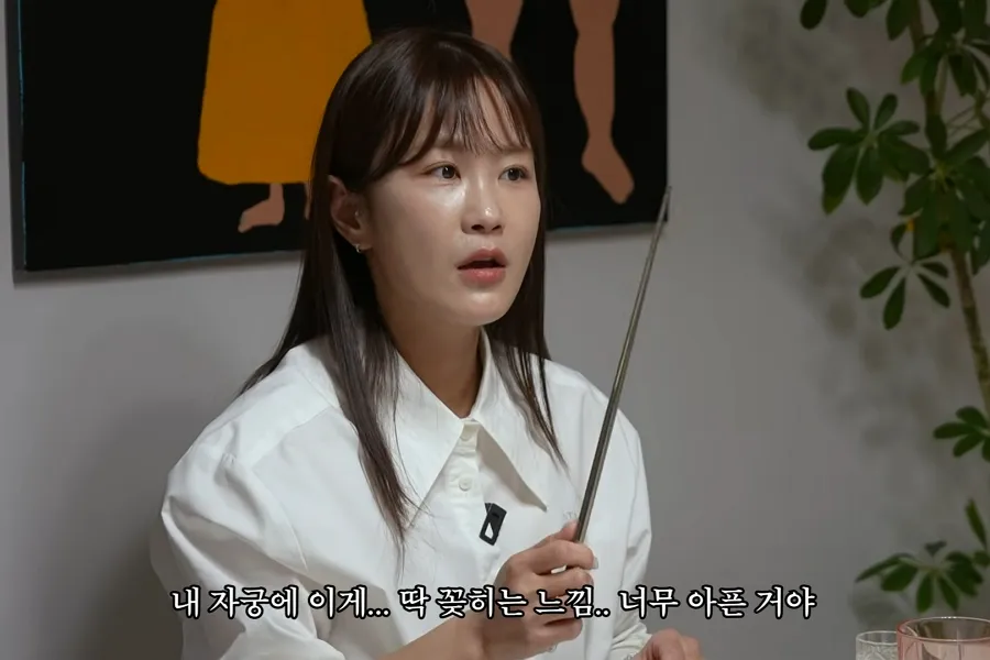 Kim Ji-min Shares Candid Experience About IVF Pain — “It Felt Like Chopsticks Stabbing My Uterus”