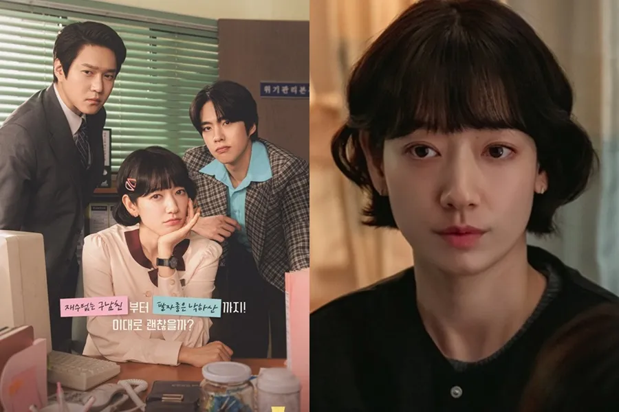 朴信惠一人扛戲《臥底Miss洪》，品牌評判全都拿下第1