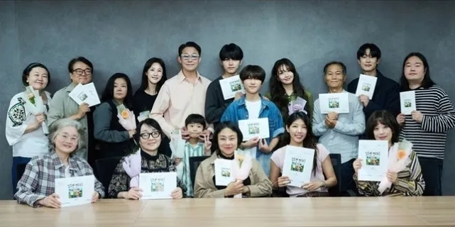 Simu-myeon Yeonriri, Park Sung-woong, Lee Soo-kyung, Guion, Lectura de guion, Cabbage Your Life