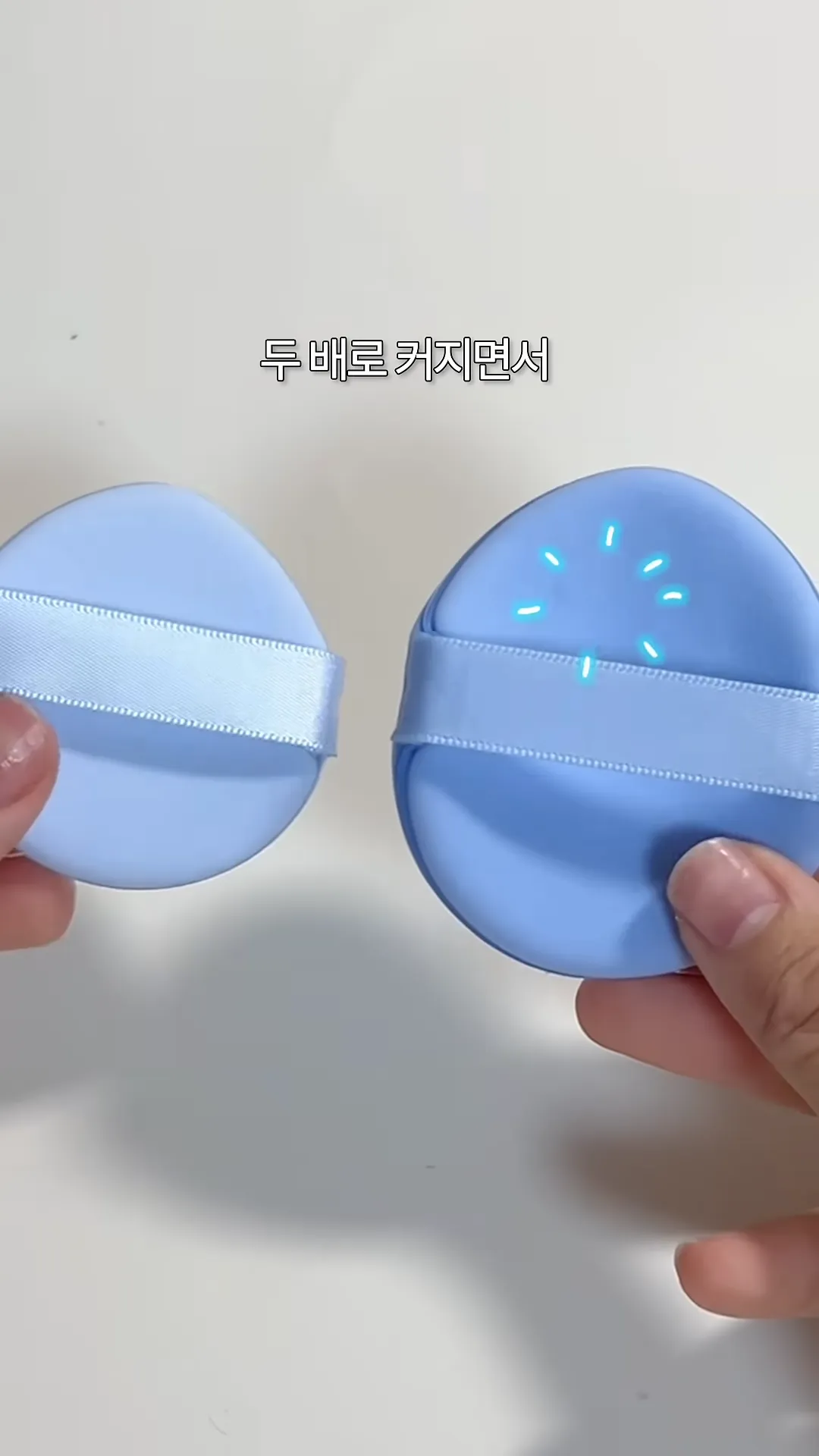 大创, 性价比, 粉扑, 彩妆, 水润, 花朵造型, 疯狂动物城, Lovely