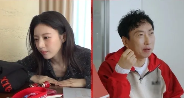 马尼托俱乐部, 高允贞, 朴明洙, 丁海寅, 洪真京, 金度勋, 礼物, 手作