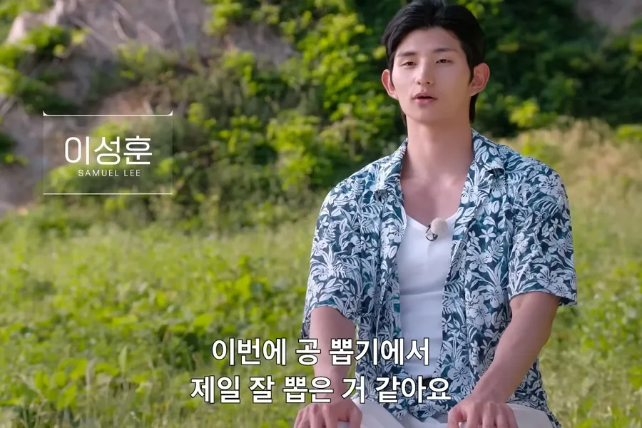 『脱出おひとり島 シーズン5』イ・ソンフン、"イ・ミョンバクの孫"説を自ら否定「絶対に違う」