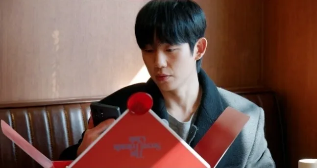 马尼托俱乐部, 高允贞, 朴明洙, 丁海寅, 洪真京, 金度勋, 礼物, 手作