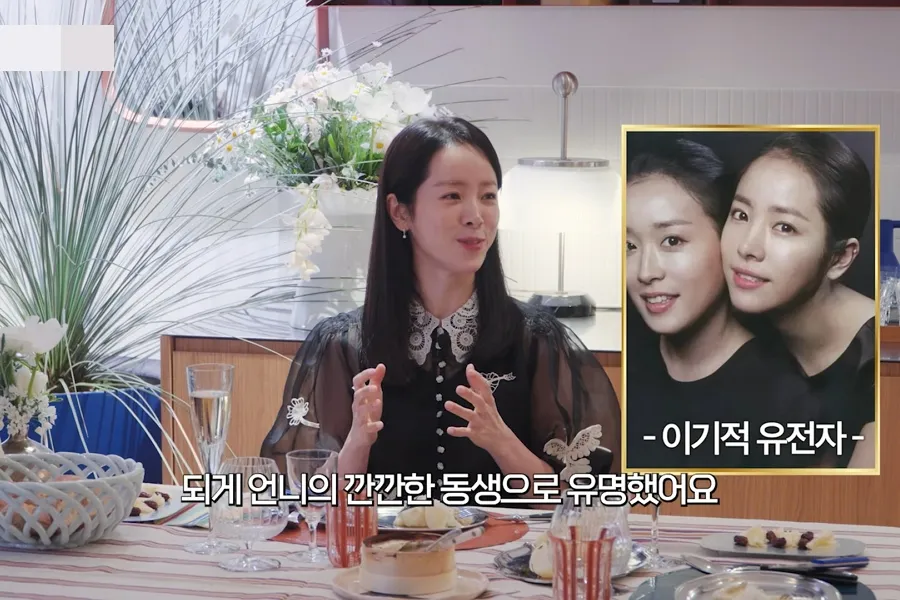 住在澳大利亚的“艺人级”家人？…韩志旼：姐姐更有名