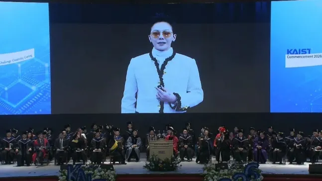 權志龍, KAIST, 畢業典禮, 致詞, 勉勵訊息